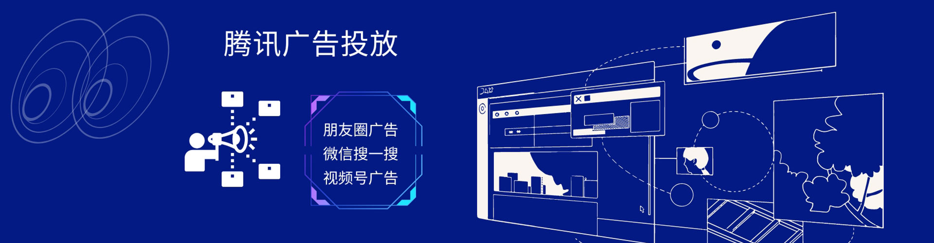 盖州百度推广排名
