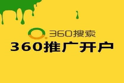 时尚品牌如何通过百度推广打造线上潮流风尚