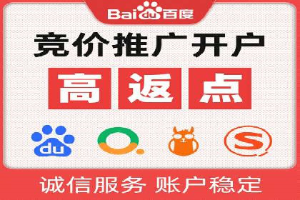 抖音信息流代理助力农产品销售的增长故事